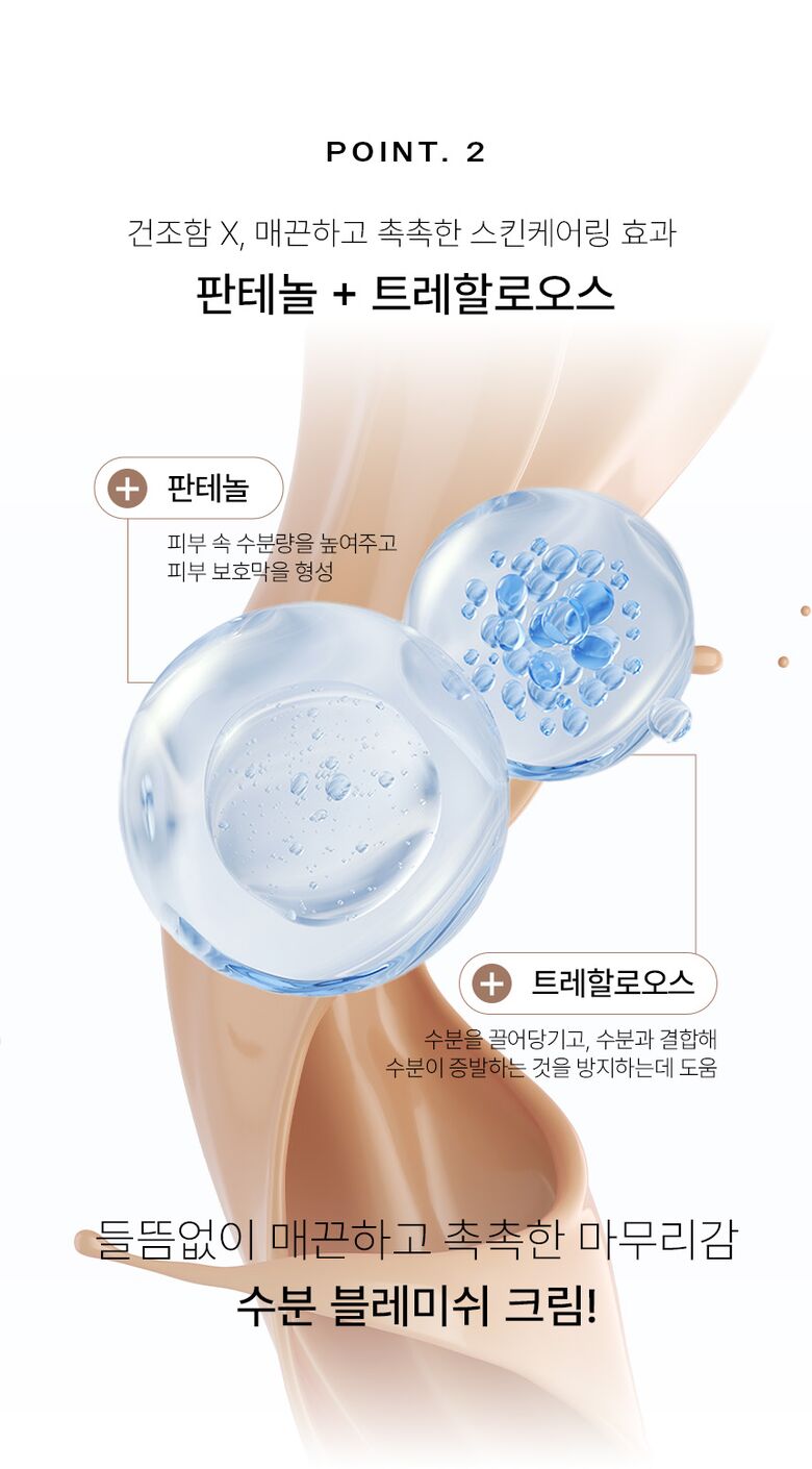 7_포인트2